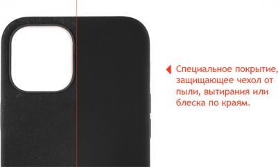 Чехол Touch Case for iPhone 12 (Liquid Silicone) Black – фото 11
