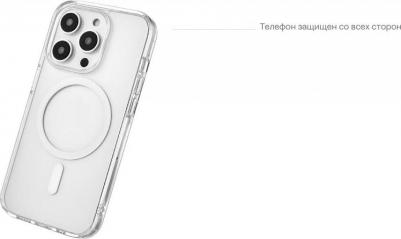 Чехол защитный Real Mag Case для iPhone 14 Plus, MagSafe совместимый, усиленный, прозрачный – фото 11