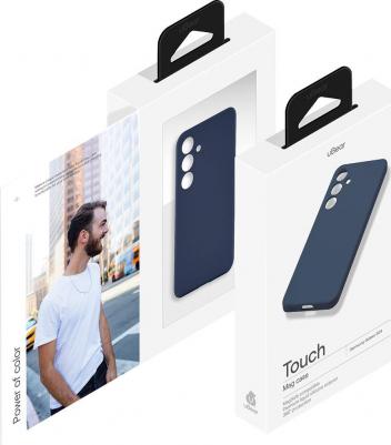 Чехол защитный Touch Mag Case для Samsung Galaxy S24, со встроенным магнитом, синий – фото 5