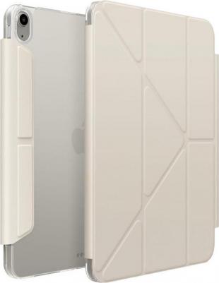 Чехол для iPad Air 13 CAMDEN CLICK с функцией подставки, бежевый