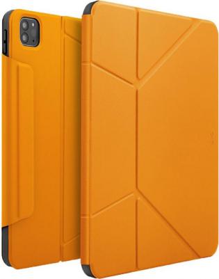 Чехол для iPad Pro 11 / iPad Air 10.9 Ryze Multi-Angle Case Mustard