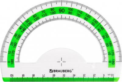 Набор чертежный большой "FRESH ZONE" с салатовой шкалой – фото 5
