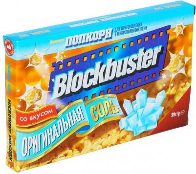 Попкорн с солью 99 г – фото 9