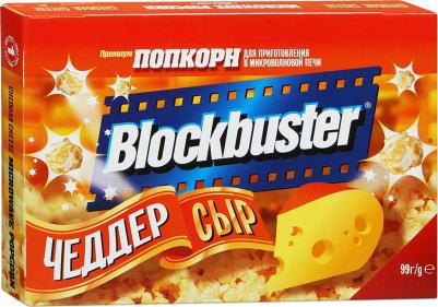 Попкорн солёный со вкусом сыра Чеддер, 99 г