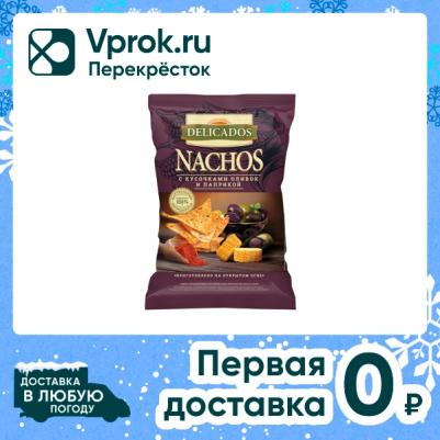 Чипсы кукурузные Nachos с оливками и паприкой, 150г – фото 9