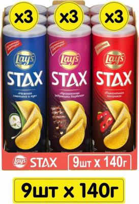 Чипсы картофельные STAX со вкусом пикантной паприки, 140 г – фото 4