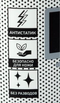 Салфетки влажные для экранов 991438 – фото 9