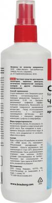 Чистящая жидкость-спрей для экранов мониторов и оптических поверхностей, 250 мл – фото 4