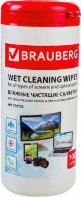 Салфетки влажные для экранов всех типов и оптики 13*17см 100шт – фото 6