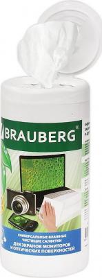 Салфетки влажные для экранов всех типов и оптики 13*17см 100шт – фото 7
