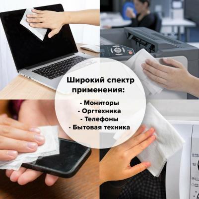 Салфетки влажные для экранов всех типов и оптики 13*17см 100шт – фото 11