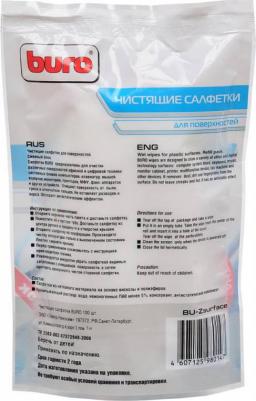 Чистящие средство BU-Zsurface чистящие салфетки для поверхностей запасной блок к тубе 100 шт – фото 2