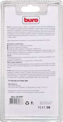 Чистящий набор BU-S/MF, 100 мл, 1 шт для экранов и оптики – фото 4