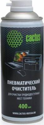Пневматический очиститель CSP-Air400, 400 мл, для очистки техники