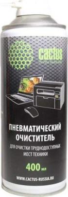Пневматический очиститель CSP-Air400, 400 мл, для очистки техники – фото 7