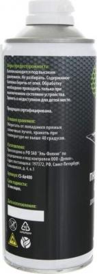 Пневматический очиститель CSP-Air400, 400 мл, для очистки техники – фото 8