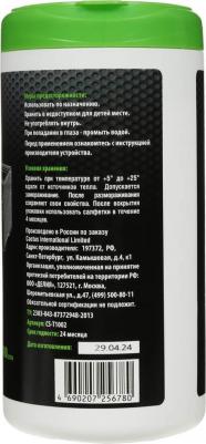 Салфетки CS-T1002 для компьютеров и оргтехники туба 100шт влажных – фото 5
