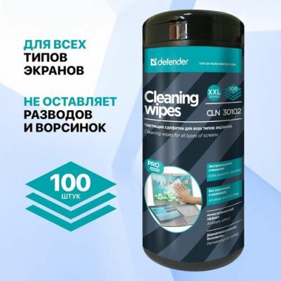 Чистящие салфетки CLN 30102 PRO влажные для ЖК и LCD мониторов в тубе 100 шт – фото 1