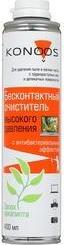 Пневматический очиститель KAD-400-А 400ml с антибактериальным эффектом – фото 3