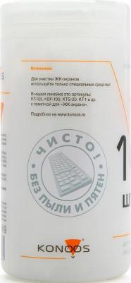 Салфетки для комп. техники в банке, 100 шт, KBU-100 – фото 4