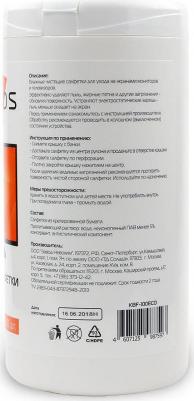 Салфетки для ЖК-экранов в банке KBF-100ECO – фото 2