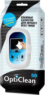 влажные салфетки для экранов всех типов с пластиковым клапаном, 50 шт