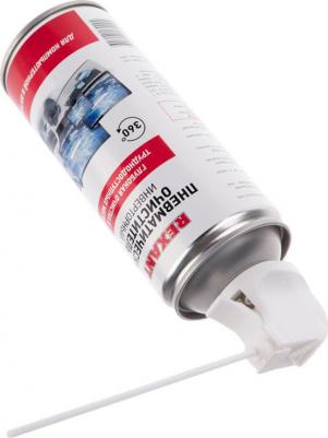 Пневматический инверторный очиститель DUST OFF – фото 2