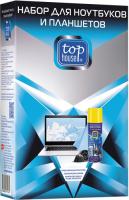 Набор для ноутбуков и планшетов, 3 предмета – фото 4