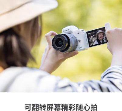 EOS M50 Mark II – фото 2