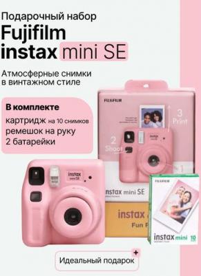Instax Mini SE – фото 5
