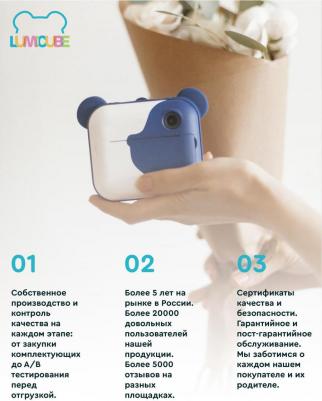 Lumicam DK04 – фото 15