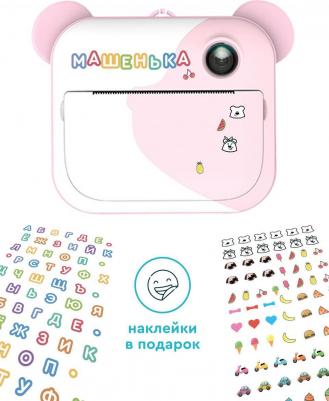 Lumicam DK04 – фото 17