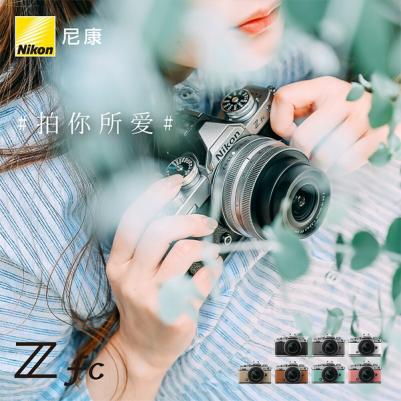 Z fc – фото 14