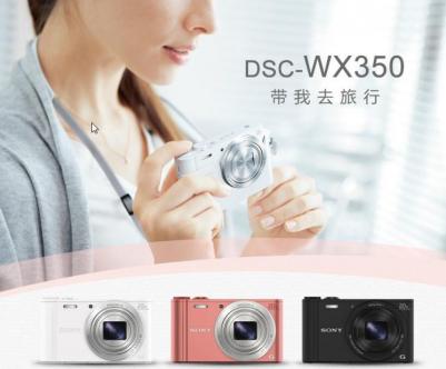 CyberShot DSC-WX350 – фото 9