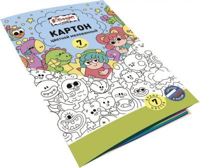 Картон цветной Класс Миники (А4, 7 листов, 7 цветов, мелованный) – фото 8