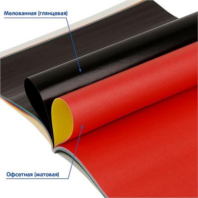 Цветная бумага "Чебурашка", А4, двусторонняя, 64 листа, мелованная и офсетная, 16 цветов, склейка – фото 10