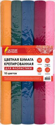 Набор гофрированной бумаги 110 г/м2, 10 рулонов 50х250 см, интенсив, 112555 – фото 4
