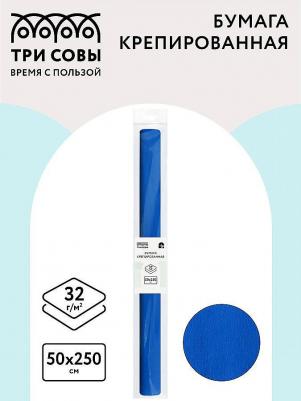 Бумага крепированная 50250см 32гм2 4680211419776 – фото 5