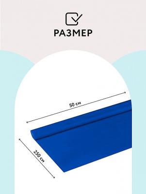 Бумага крепированная 50250см 32гм2 4680211419776 – фото 10