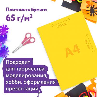 Цветная 115638, комплект 6 шт – фото 2