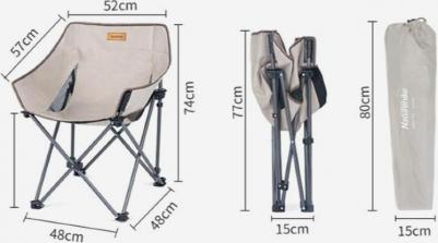 NH20JJ022 – фото 2