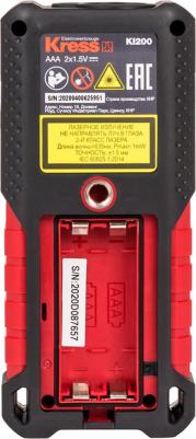 KI200 – фото 5