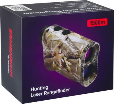 Camo LC1500 – фото 9