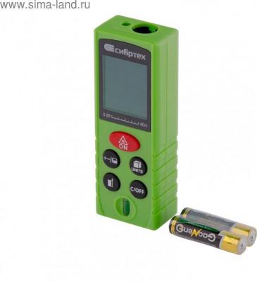 PM-40 – фото 3