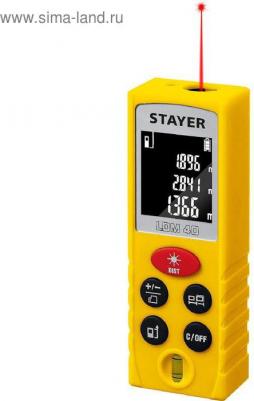 LDM-40 – фото 14