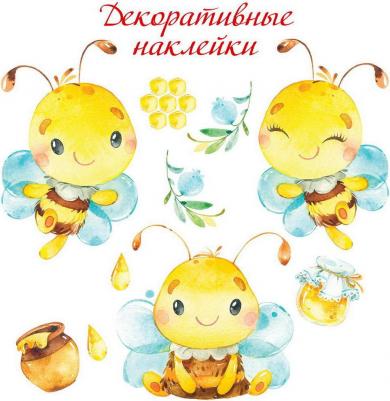 Декоративные наклейки Пчелки (30х45 см)
