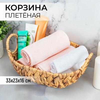 Корзинка плетеная 33х23х16 см с ручками – фото 2