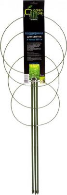 Опора ГРИН ЭПЛ 4 кольца для растений металл в пласт h-120см зеленая