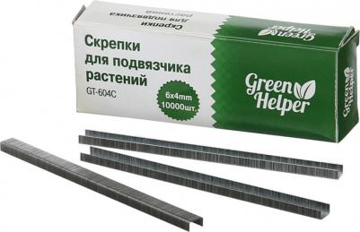Скрепки для подвязчика GT-105 – фото 4