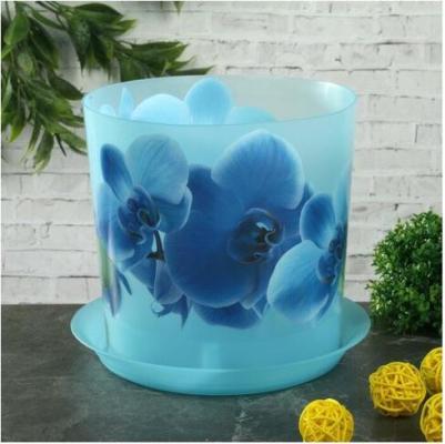 Горшок для орхидей с поддоном "Деко", 2,4 л, цвет голубой